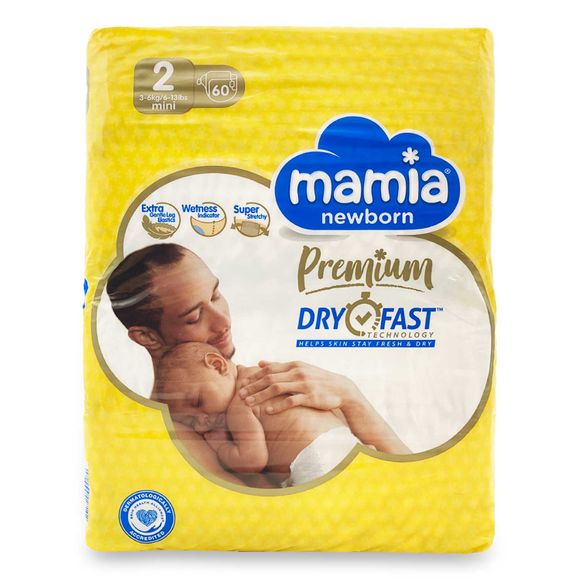 Mamia Newborn Premium Dry Fast 60 Pack/Size 2 Mini 3-6kg/6-13lbs